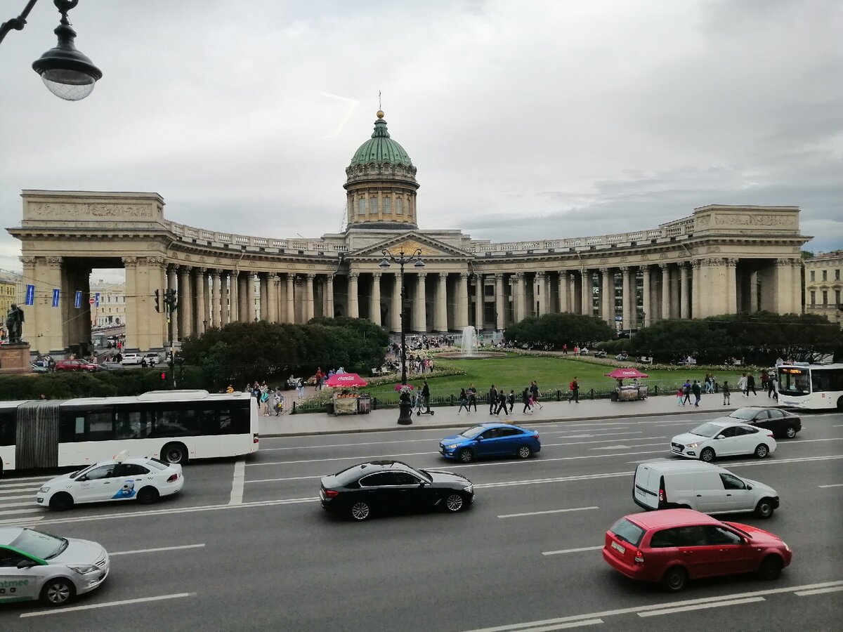 Казанский Собор 