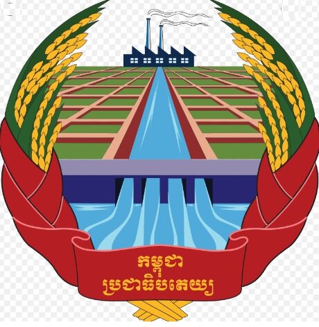Герб Демократической Кампучии, картинка с гугла