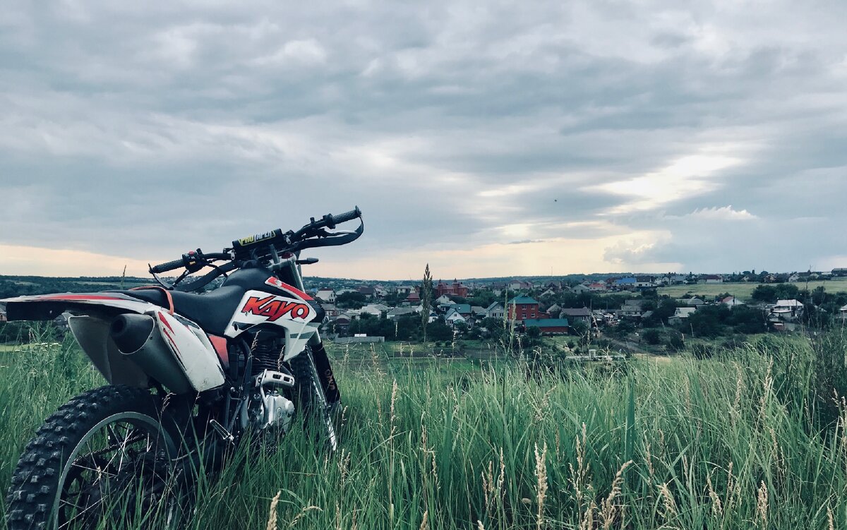 Белгород