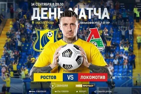 Фото: Яндекс картинки.