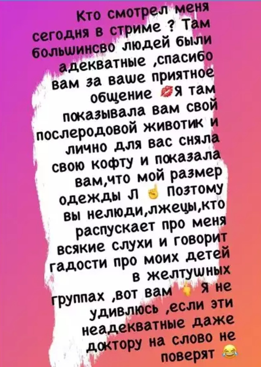 Дом-2 события на 16.09.20.Капаклы и Африкантова покинули проект. Кадони  подозревает Уманского во вранье. И многое другое. | Про_Жизнь | Дзен