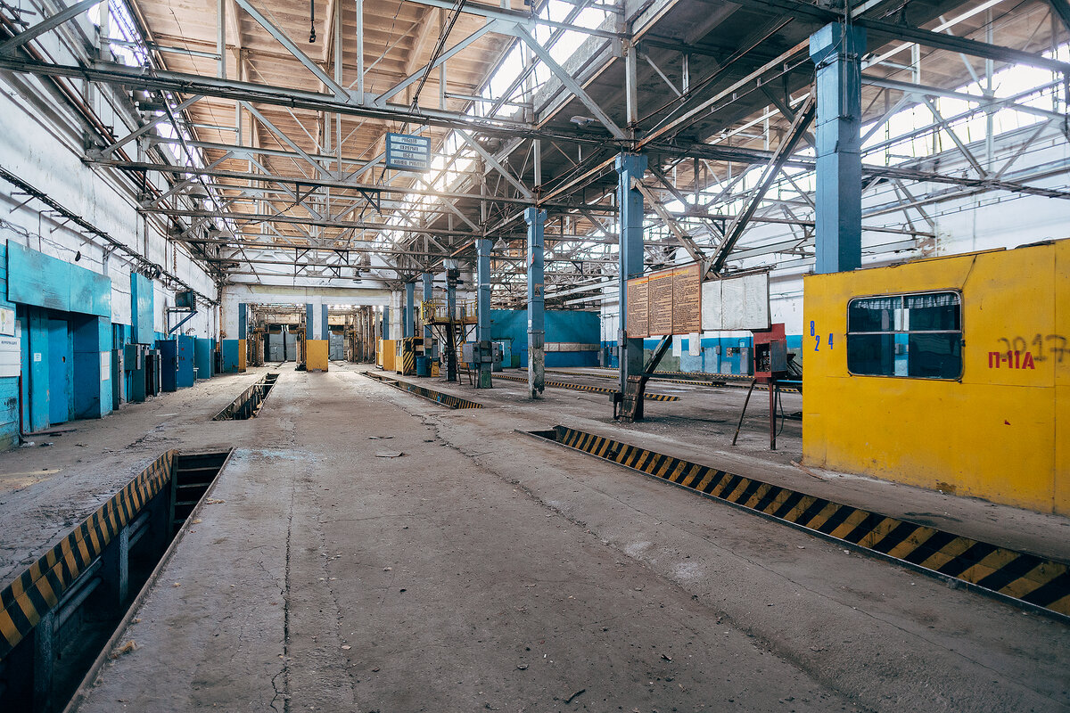 Ремонтный цех