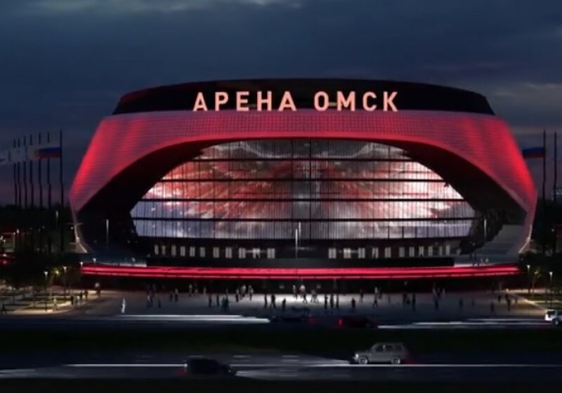 Арена Омск