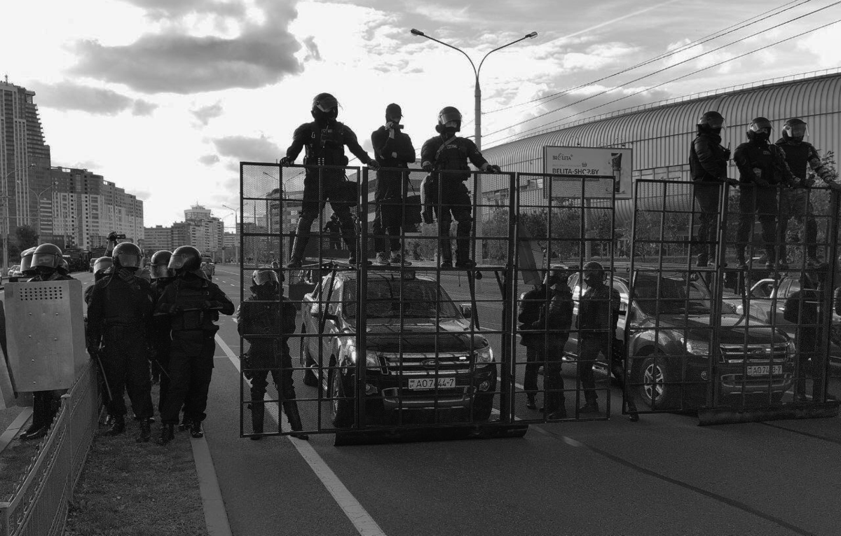 Фотография предоставлена подписчиком "Изнанки"