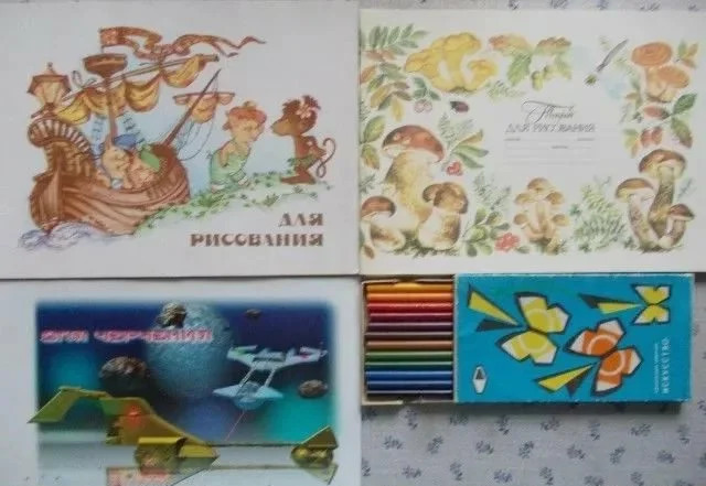 Такие разные школьные принадолежности