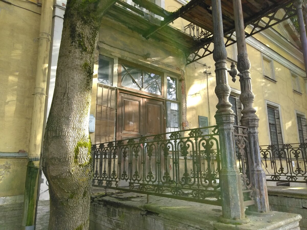 Объект охраны в его нынешнем состоянии