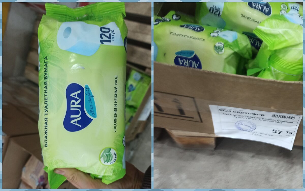 Личное фото автора