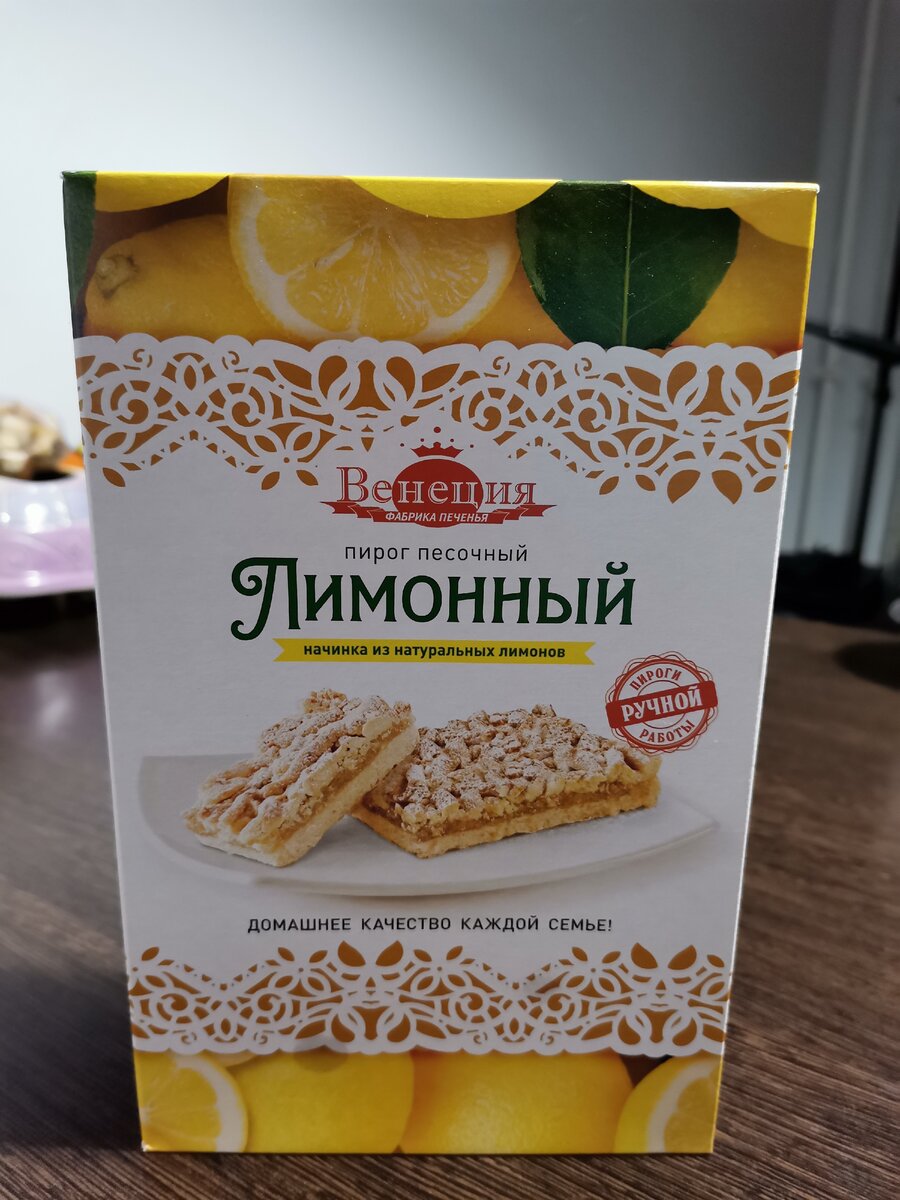 Выглядит красиво