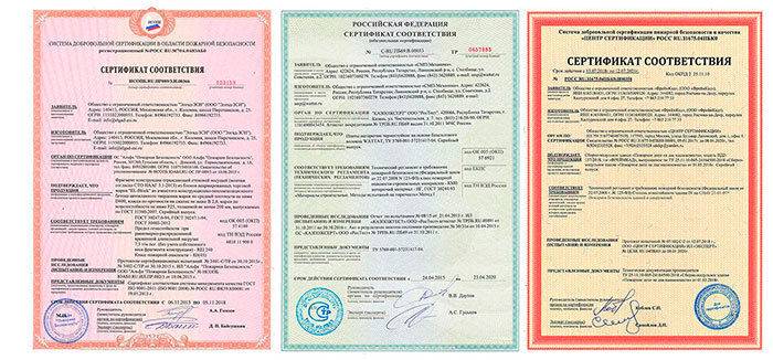 Сертификаты соответствия пожарной безопасности (источник изображения: tt-snab.ru)