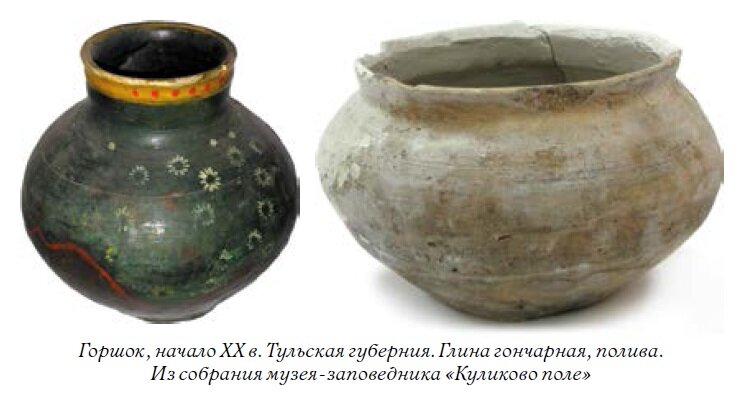 Фото: музей-заповедник "Куликово поле"
