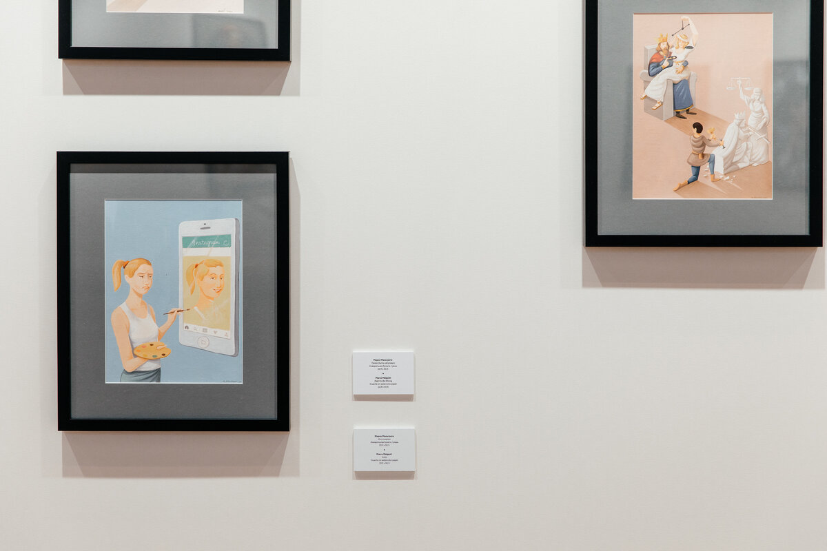 Марко Мельграти. ARTLIFE FEST 2020.