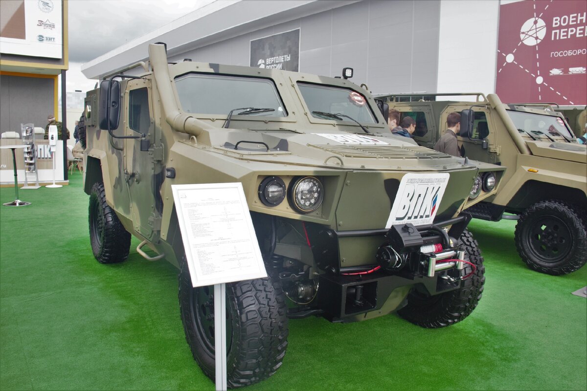 Плавающая «Стрела»