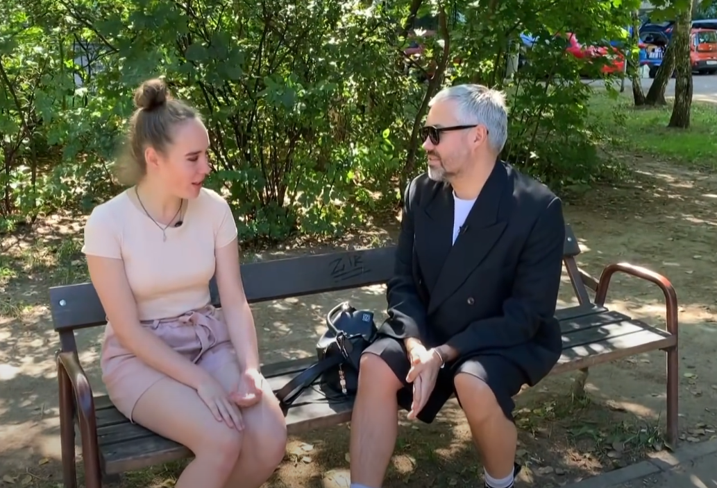 Встреча с Роговым