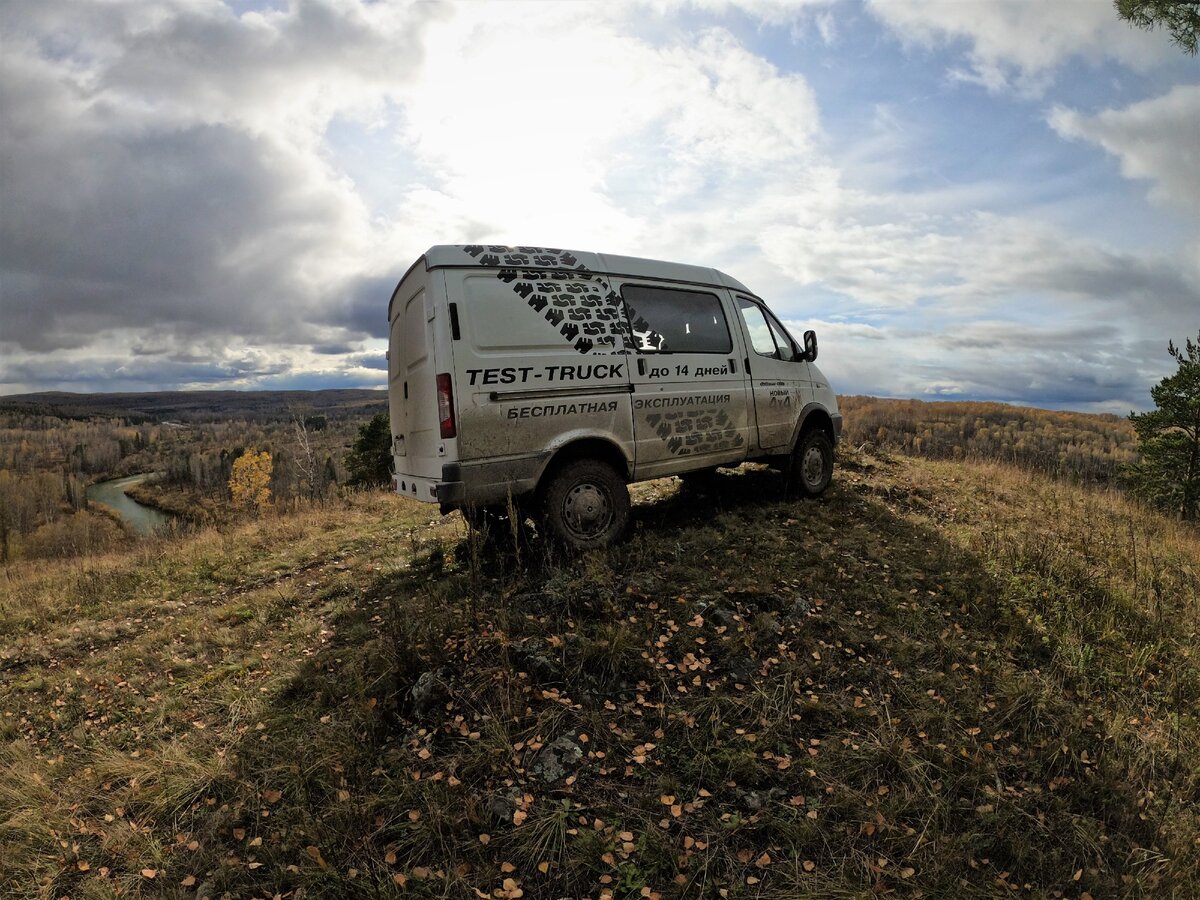 Скала Альпинист