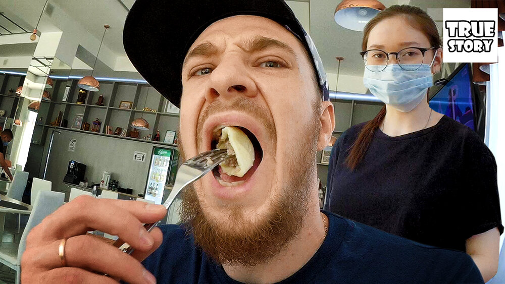 Калмыкия - Сколько стоит еда? Зашли в местное кафе в самом центре Элисты