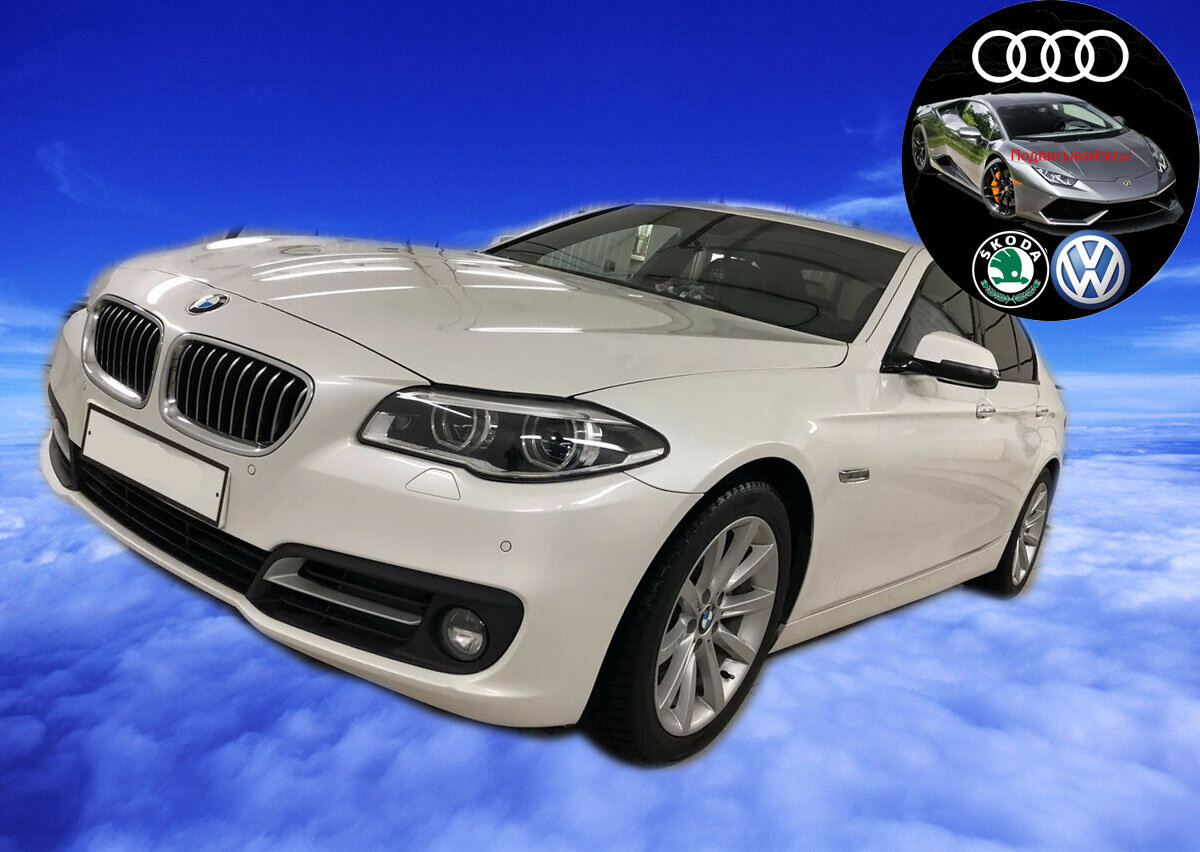BMW 5 серии F10 рестайлинг. Листайте галерею!