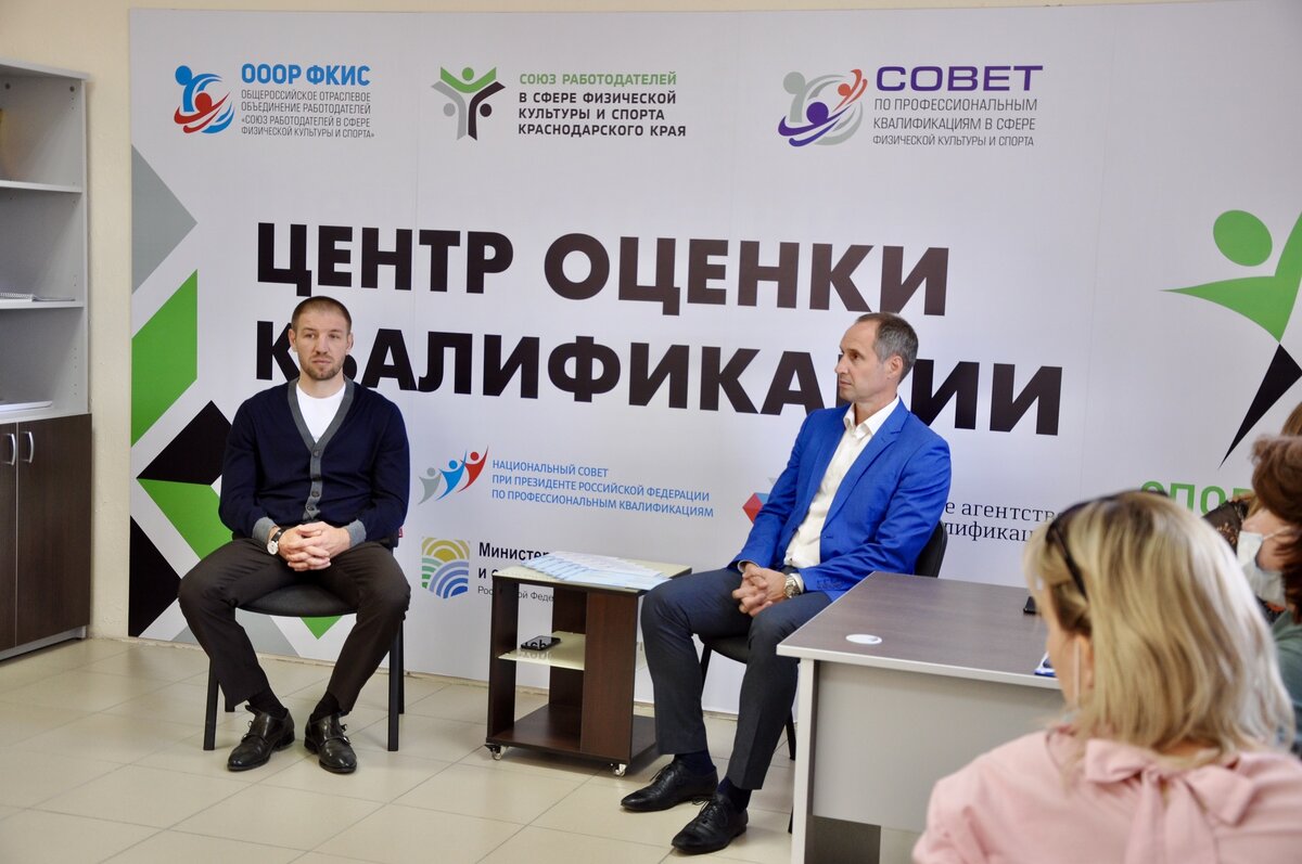 союз работодателей краснодарского края. члены общественной палаты ростова на дону. москвы. общероссийский союз работодателей. общероссийский союз работодателей.