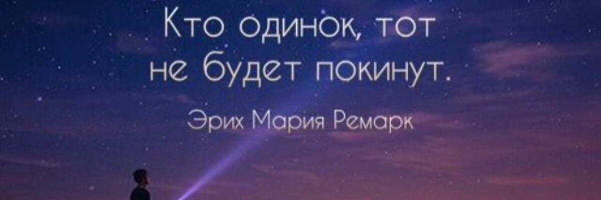 Из открытых источников.