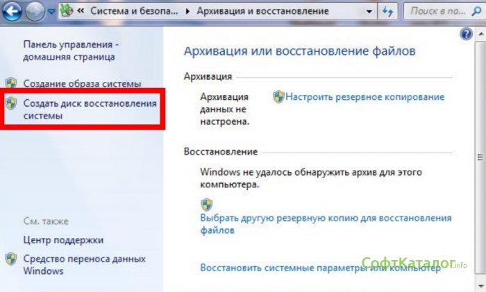 Как восстановить не сохраненный документ Excel Можно ли восстановить... Дзен