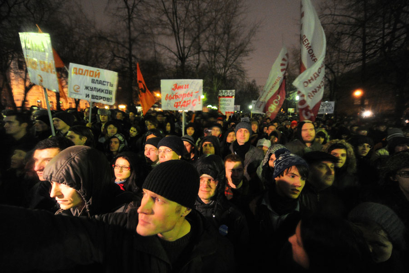 Митинг чистые пруды 2011. Митинг на чистых прудах 5 декабря 2011. Митинг чистые пруды. 5 Декабря 2011 года - митинг на Чистопрудном бульваре в Москве.