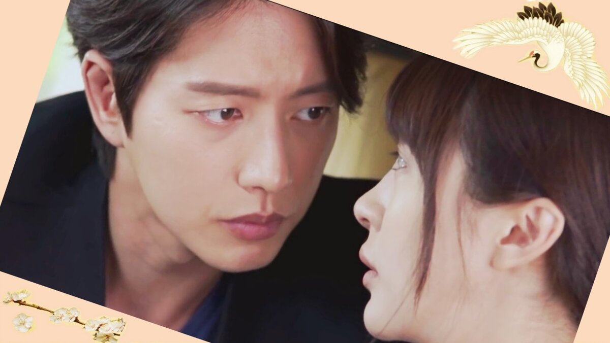 деловое предложение дорама. благонамеренная любовь дорама. такая далёкая любовь дорама русская. дорама такая далекая любовь. прочь от любви дорама.