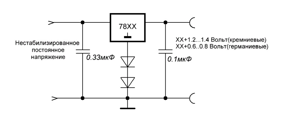 Стабилизатор 5 вольт схема