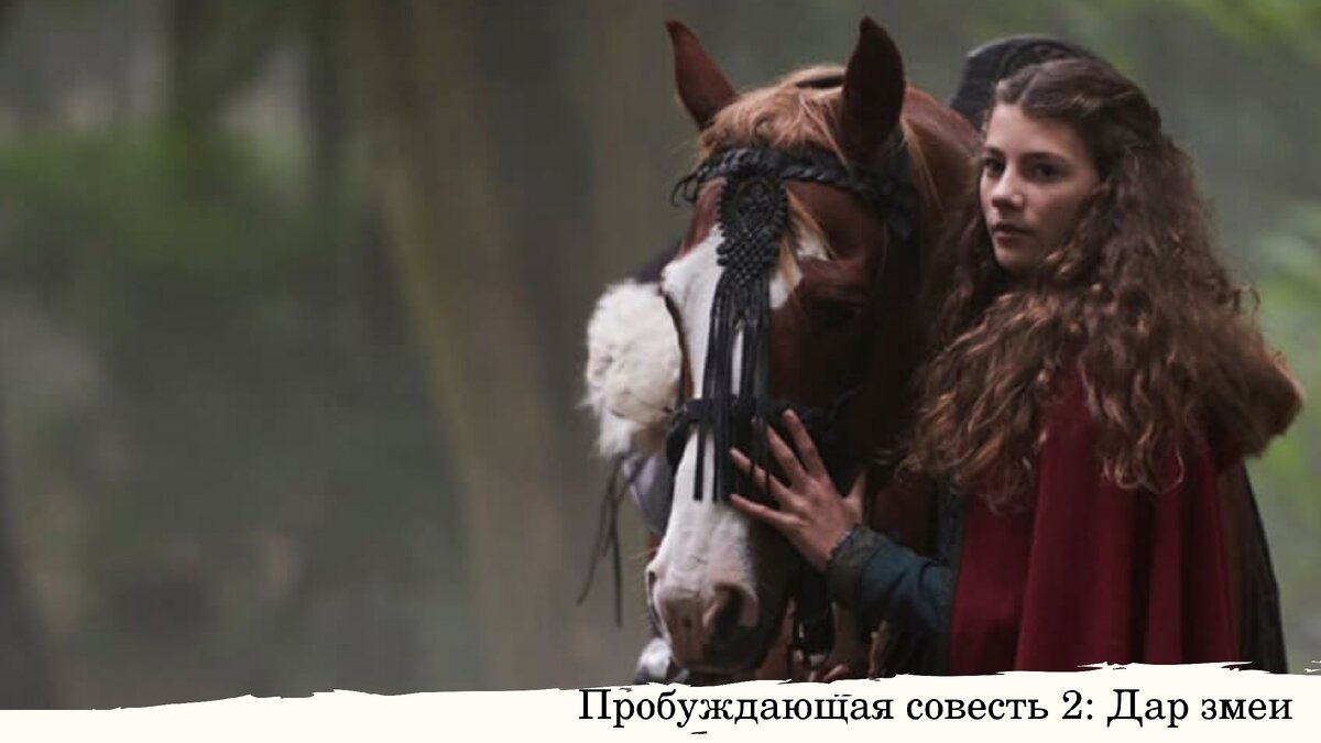 Кадр из фильма