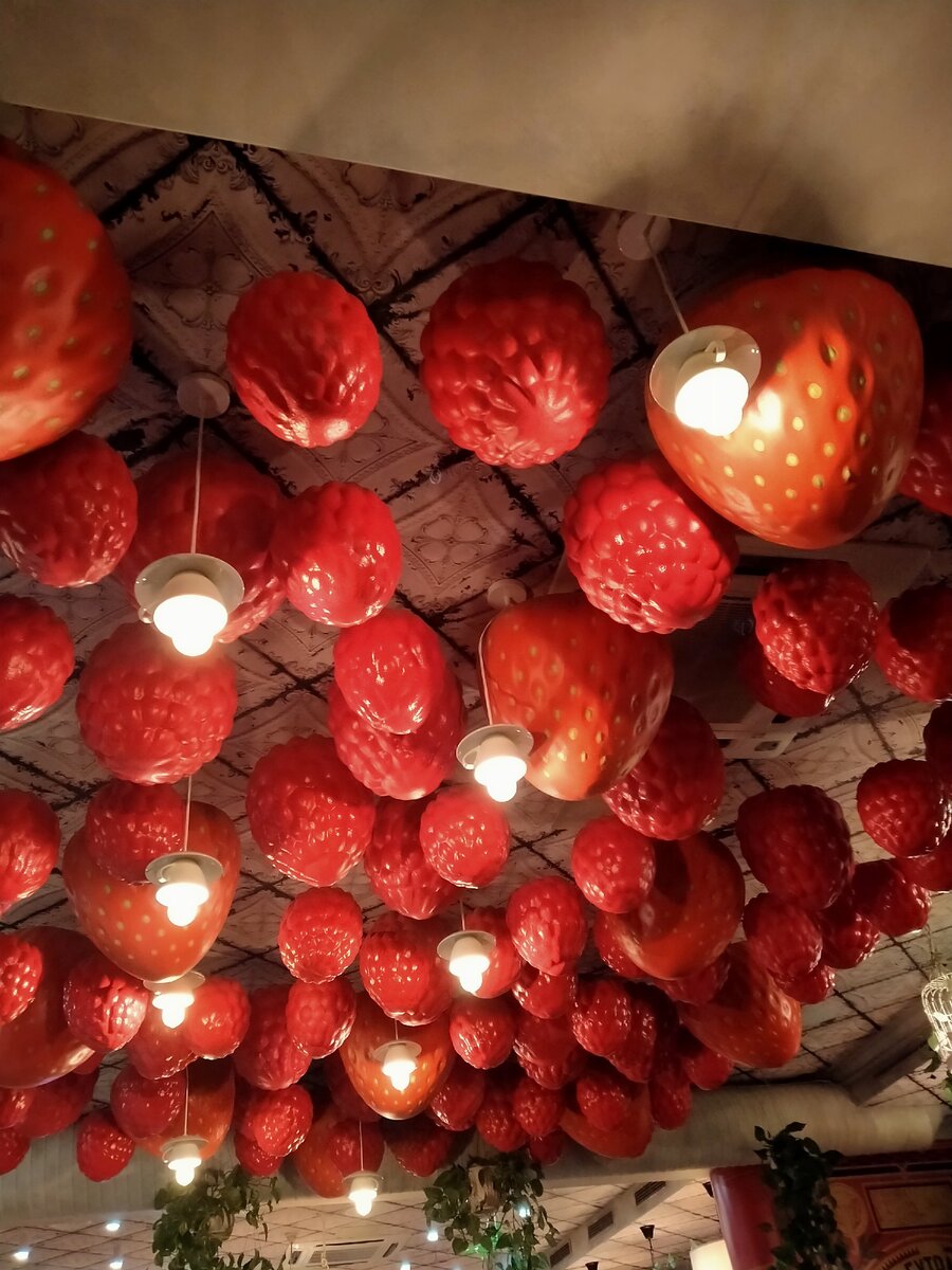 Боязливо, что оно отвалится прямо на тебя