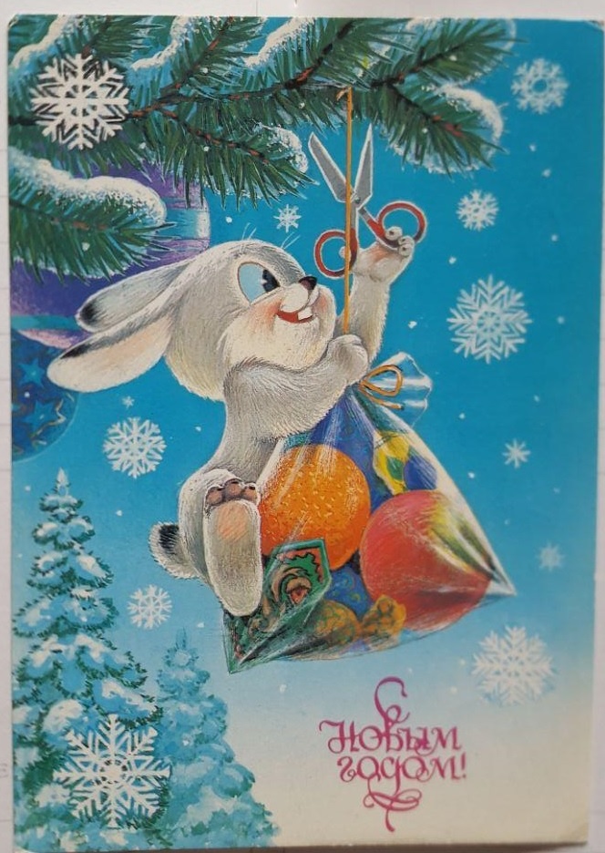 Владимир Зарубин и его сказочный мир открыток (можно листать)