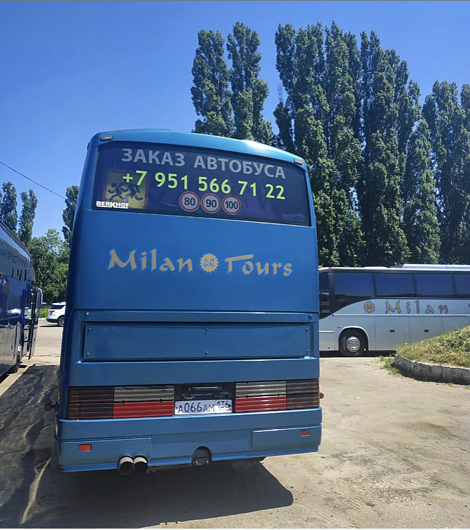 DAF (49 мест), Транспортная компания Milan Tours Воронеж
