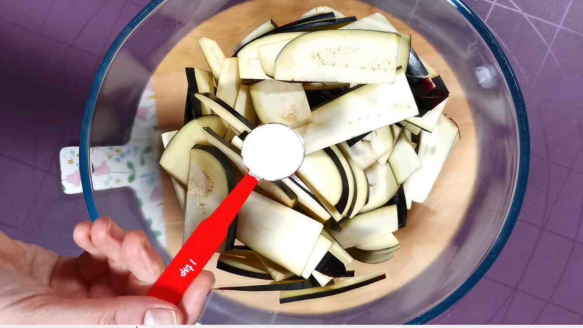 Салат с баклажанами