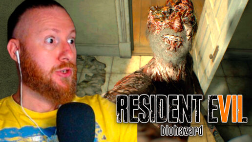 Бессмертный черт! ● Прохождение игры Resident Evil 7 ~ 3