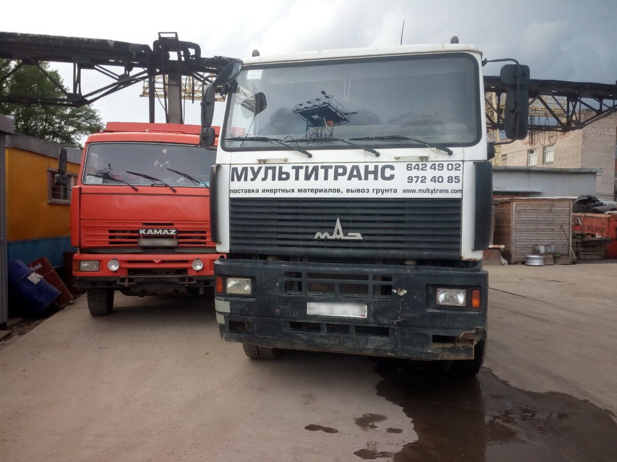 ООО "Мультитранс" - 7 953 580 18 03. Доставка песка по СПб и ЛО, песок карьерный, намывной, морской. Вывоз грунта, поставки щебня, боя бетона, вывоз