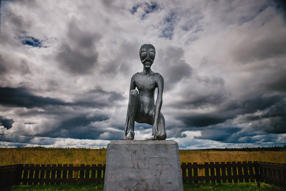 Село Молёбка