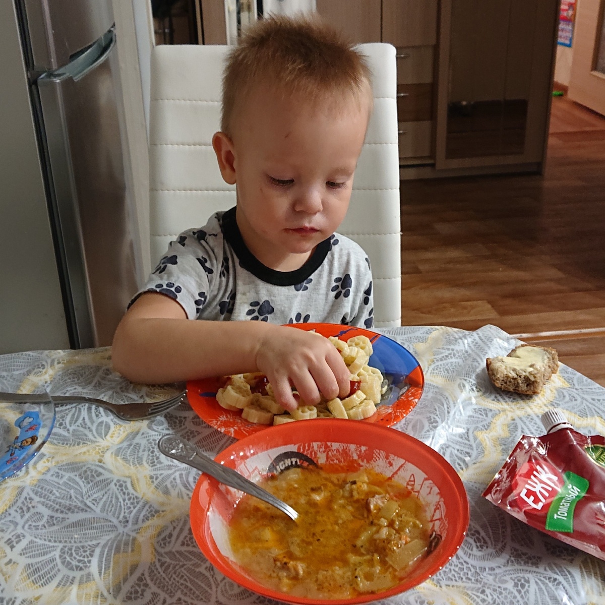 Только так, а не иначе!)) 