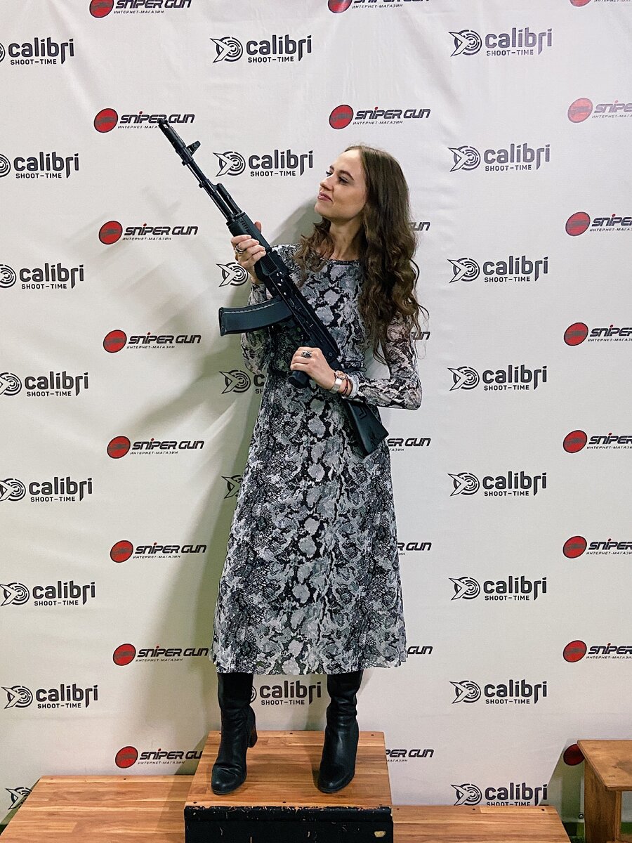 Мой Инстаграм @marussya_13
