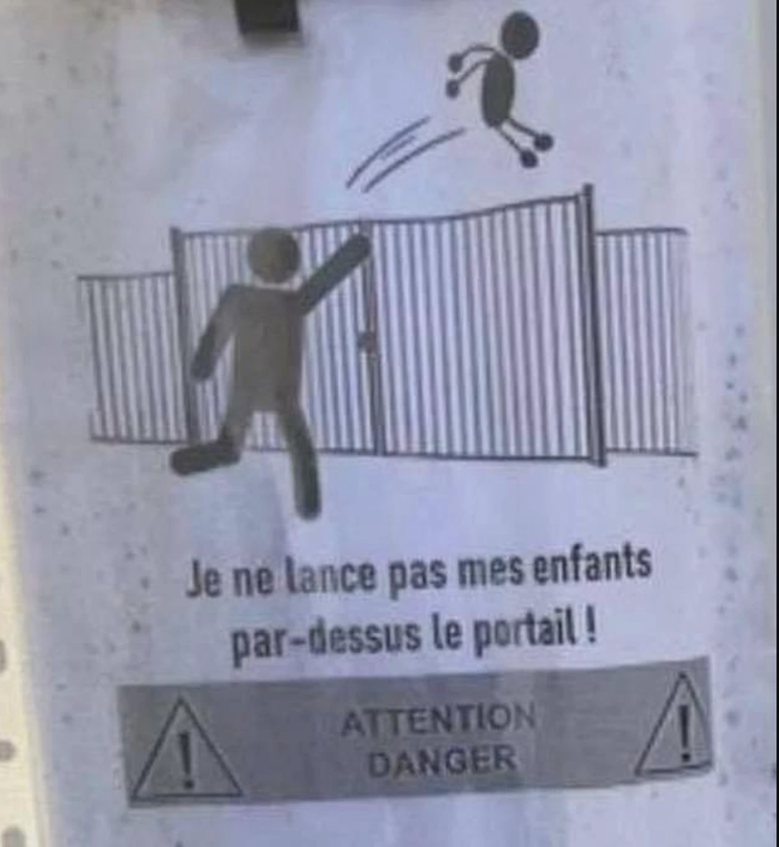 не бросайте детей через забор