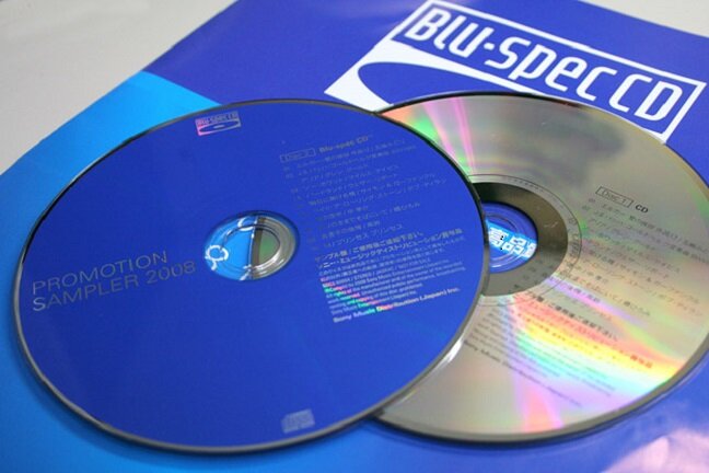 Cd blu. Blu ray spec CD. Голографические диски. Голографические диски (HVD). Голографическая доска.