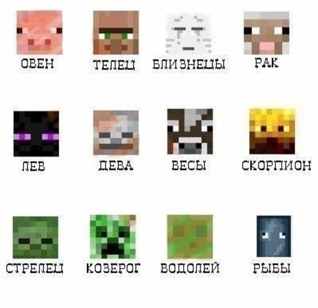 Лайк поставь я стараюсь же