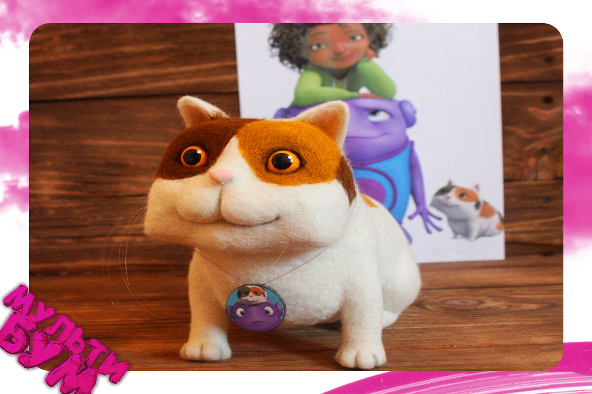 Хрюня. Источник Google картинки