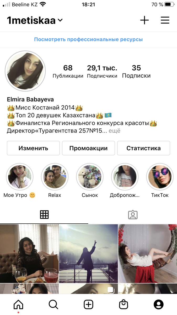 -2
