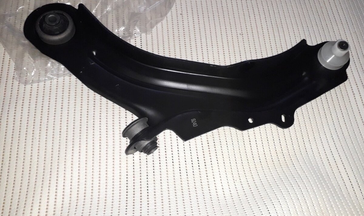 Рычаг в сборе