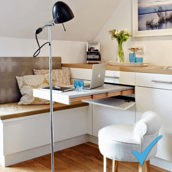 Правильная мебель для маленькой квартиря