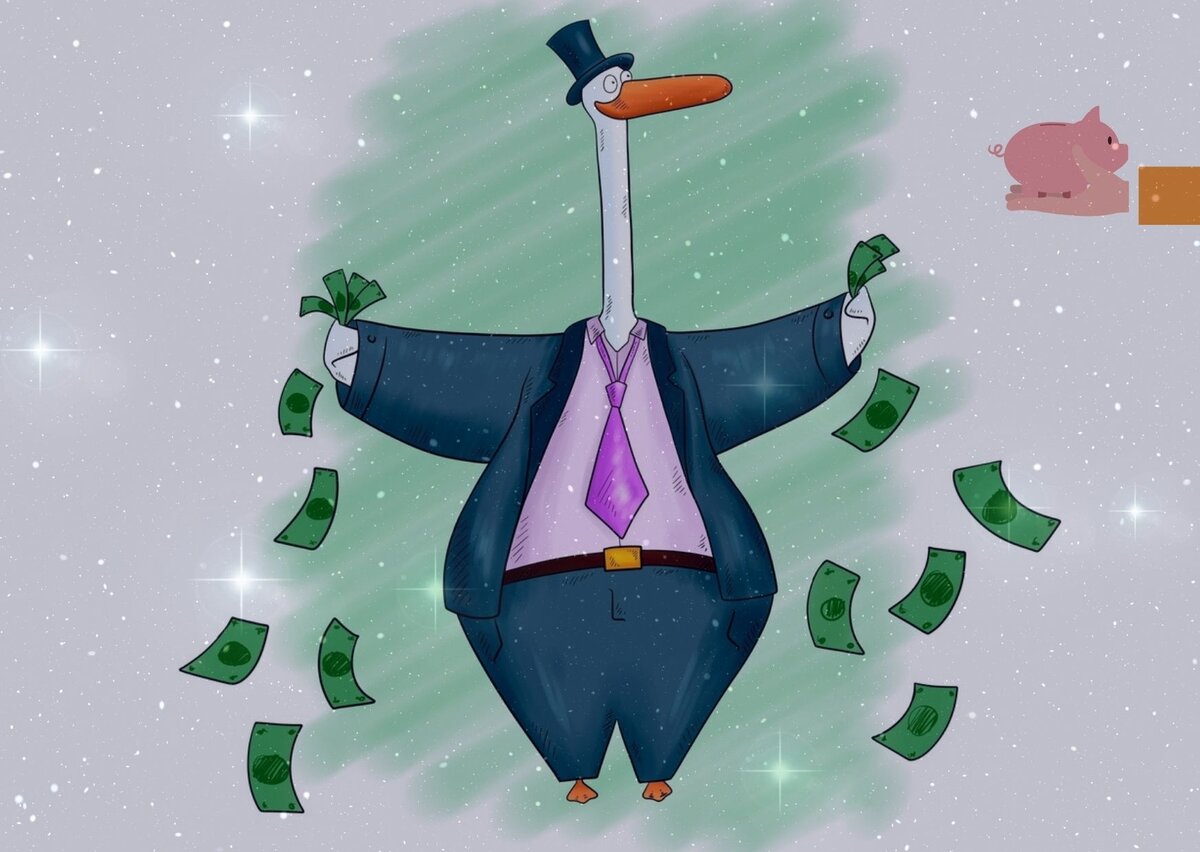 Коллаж автора