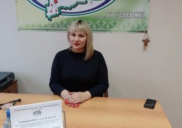 Фото УФ ОП Главы РК