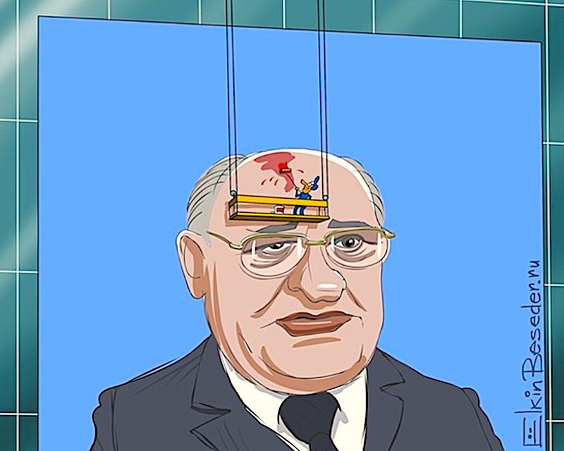 Рис. Сергея Елкина