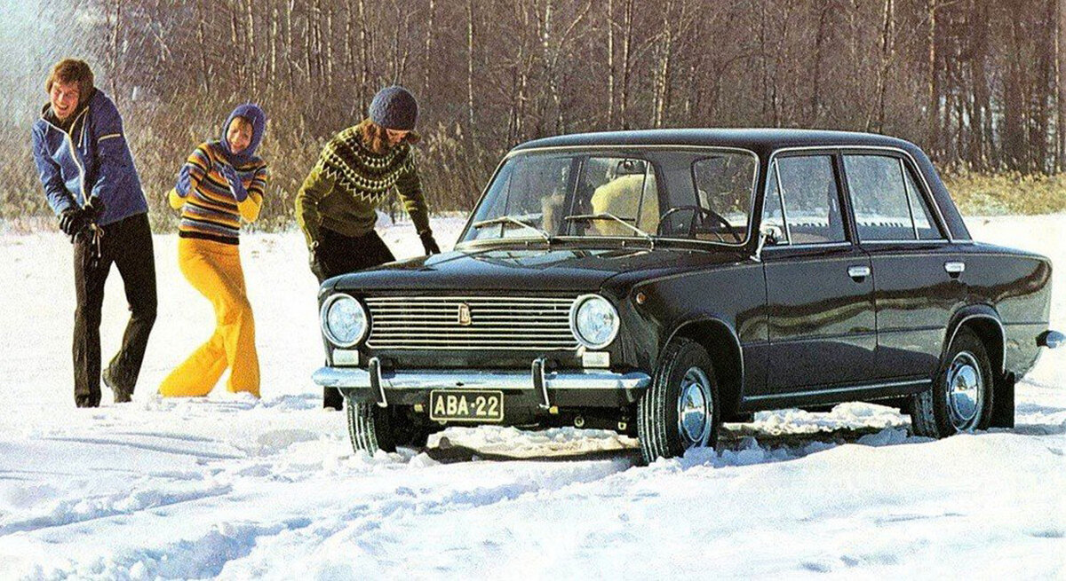 Реклама советских автомобилей