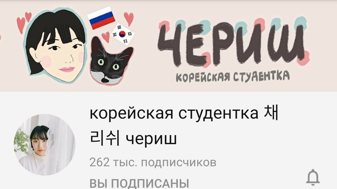 Источник: youtube