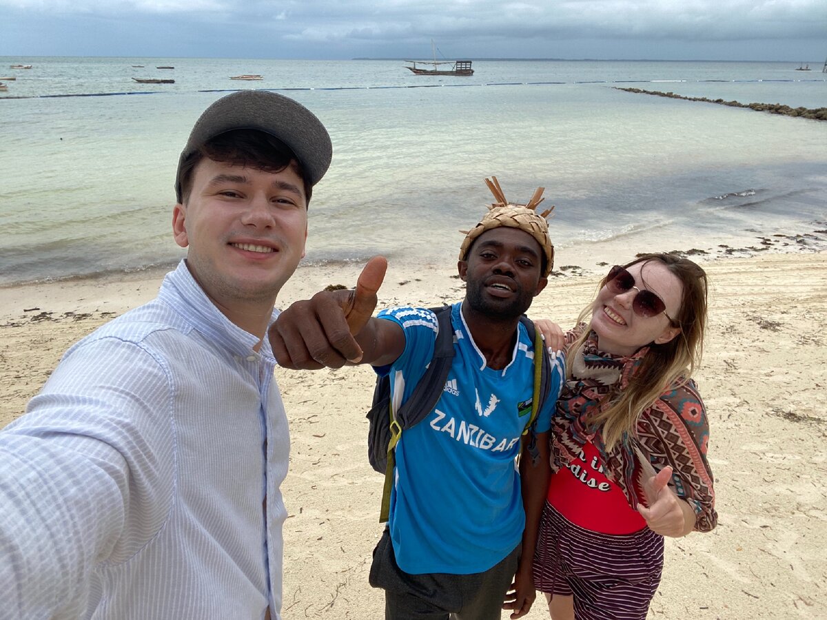Мы на Занзибаре в феврале 2021