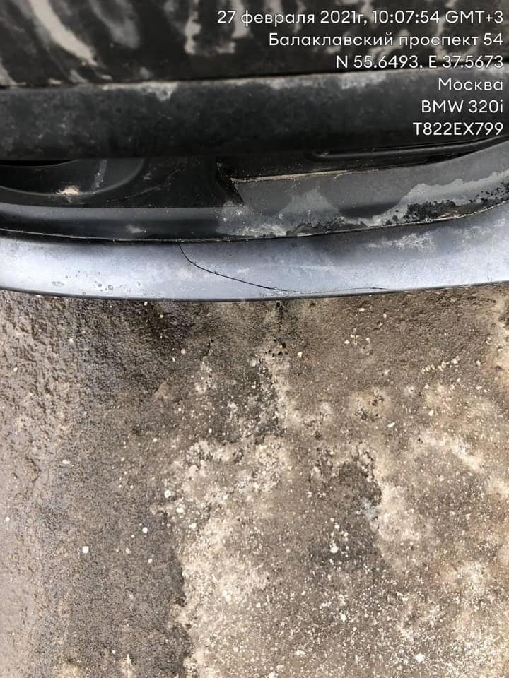 Фото: «Синие ведерки» / Facebook 
